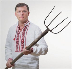 Олег Ляшко, смотрит на НАПК, как на скотыняк.