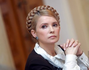 Юлия Тимошенко. Всё пропало