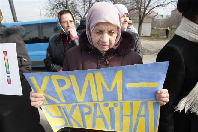 Незаконное признание украины Незаконное признание украины