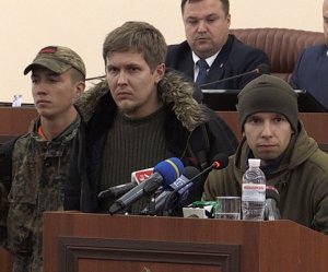 "Зелёные" борцы с "сепарами"