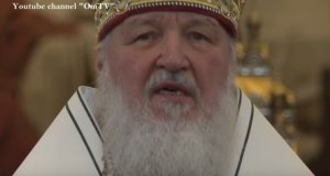 РПЦ, Патриарх Кирилл